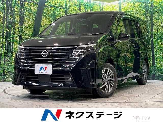 2023 Nissan Serena