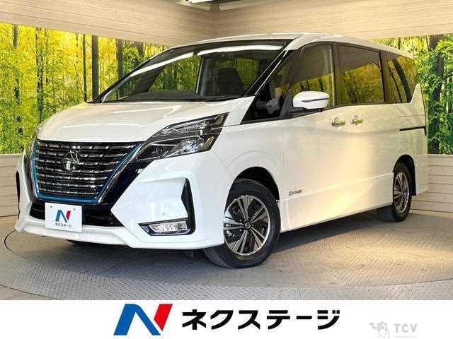 2020 Nissan Serena