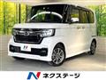 2023 Honda N BOX