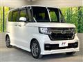 2023 Honda N BOX