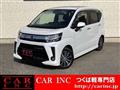 2021 Daihatsu Move