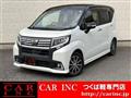 2016 Daihatsu Move