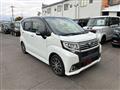 2016 Daihatsu Move