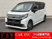 2016 Daihatsu Move