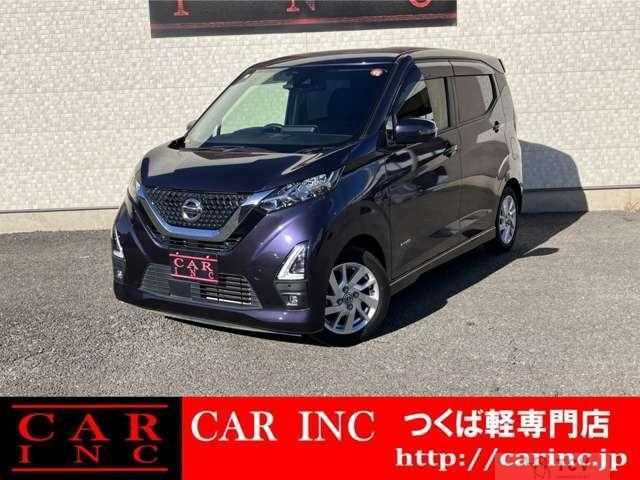 2021 Nissan Nissan Others