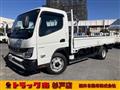 2023 Mitsubishi Fuso Canter