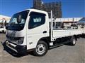 2023 Mitsubishi Fuso Canter
