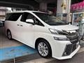 2016 Toyota Vellfire