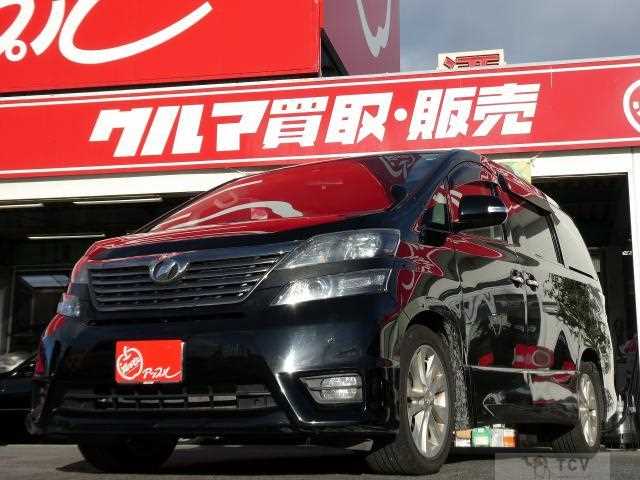 2010 Toyota Vellfire