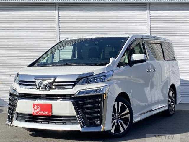 2018 Toyota Vellfire