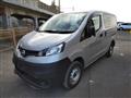 2021 Nissan NV200 VANETTE
