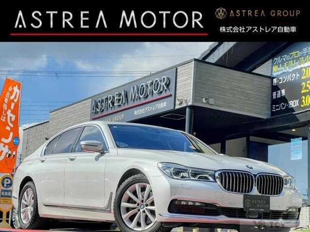 2018 BMW 7 Series