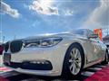 2018 BMW 7 Series