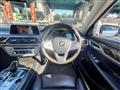 2018 BMW 7 Series