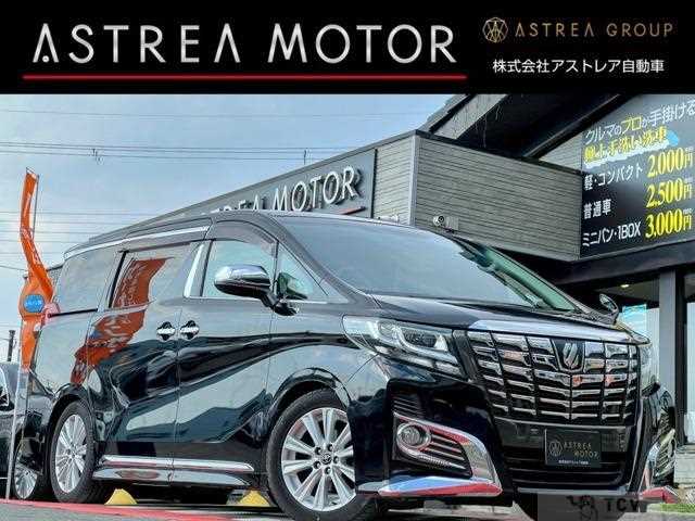 2015 Toyota Alphard G