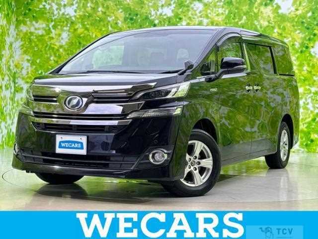 2015 Toyota Vellfire