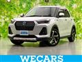 2023 Daihatsu Rocky