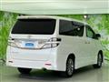 2013 Toyota Vellfire