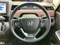 2023 Honda Freed