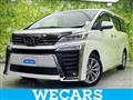 2020 Toyota Vellfire