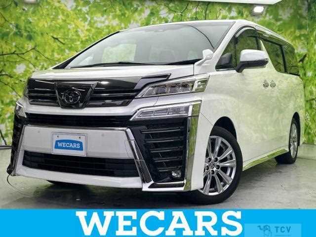 2020 Toyota Vellfire
