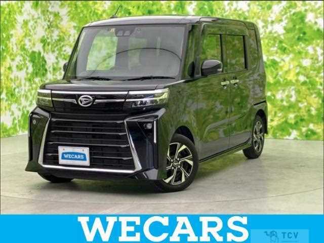 2023 Daihatsu Tanto