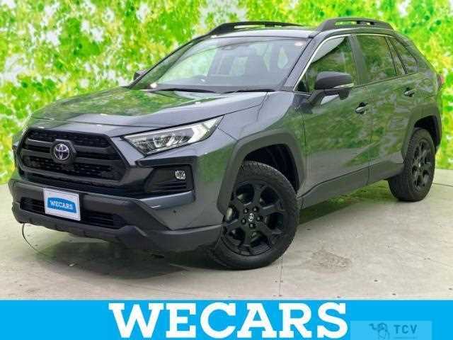 2023 Toyota RAV4