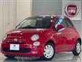 2022 Fiat 500