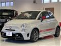 2020 ABARTH ABARTH OTHERS