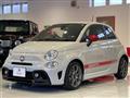 2020 ABARTH ABARTH OTHERS