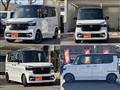 2023 Honda N BOX