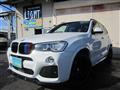 2017 BMW X3