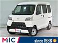 2020 Daihatsu Hijet Cargo