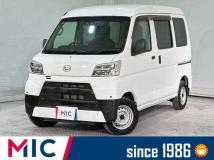 2020 Daihatsu Hijet Cargo