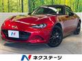 2024 Mazda Roadster