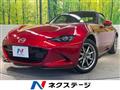 2025 Mazda Roadster