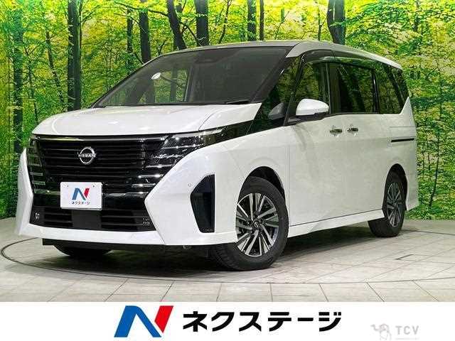 2023 Nissan Serena