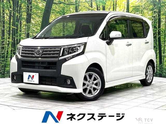 2015 Daihatsu Move