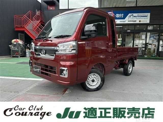2025 Daihatsu Hijet Truck