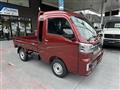 2025 Daihatsu Hijet Truck