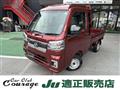 2025 Daihatsu Hijet Truck
