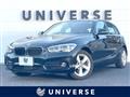 2016 BMW 1 Series