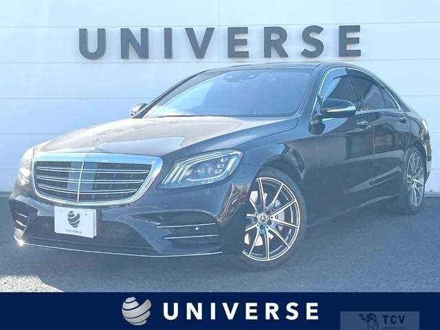 2018 Mercedes-Benz S-Class