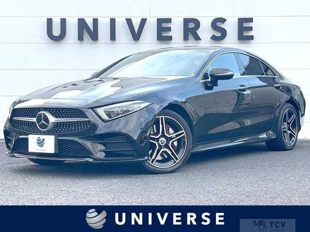 2020 Mercedes-Benz Cls-Class