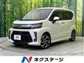 2017 Daihatsu Move