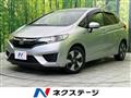 2017 Honda Fit Hybrid