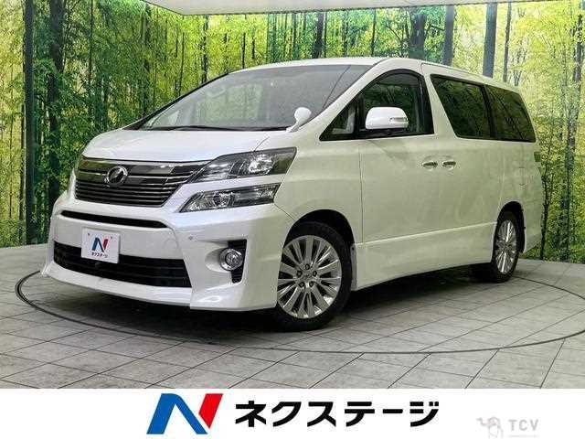 2012 Toyota Vellfire