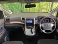 2012 Toyota Vellfire