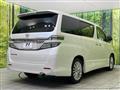 2012 Toyota Vellfire