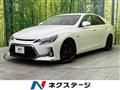 2015 Toyota Mark X